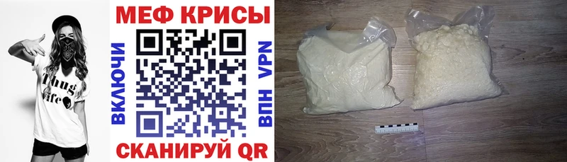 Купить АМФ  ГЕРОИН  Меф  Канабис  Гашиш  COCAIN  Аткарск