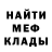 Метадон VHQ Roman Krenevich