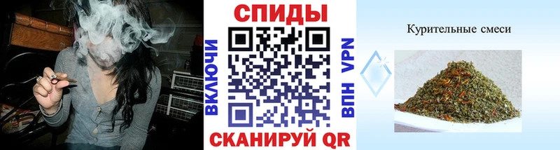 БУТИРАТ 1.4BDO  Купить где  Аткарск 