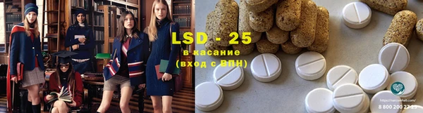 mdma Каменногорск