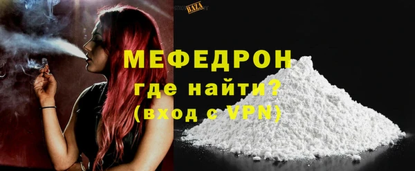 гашиш Каменск-Шахтинский