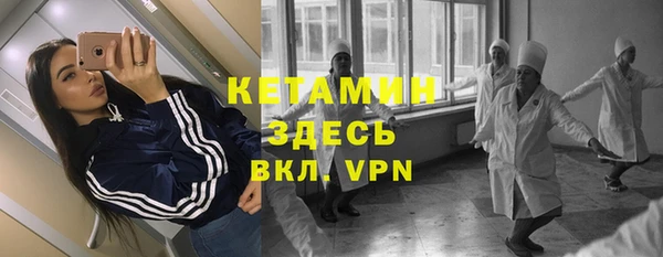 гидра Иннополис