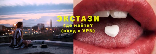 винт Инта