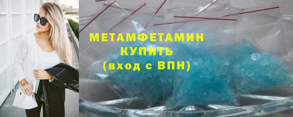 винт Инта