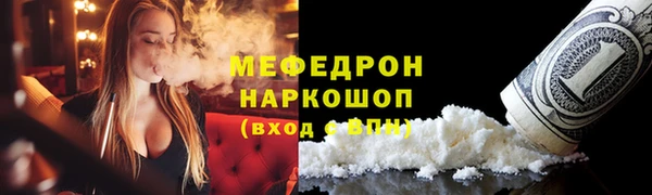 винт Инта