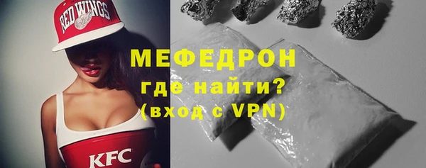 винт Инта
