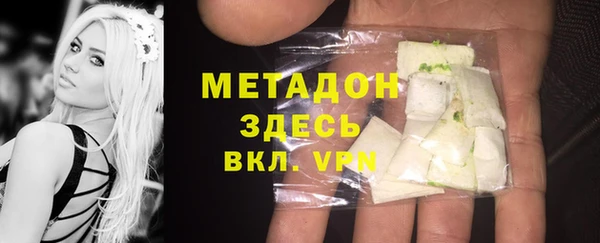 мескалин Инсар