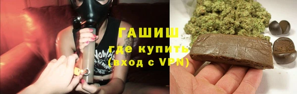 гидра Иннополис