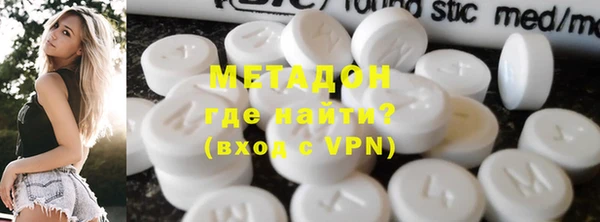 мескалин Инсар