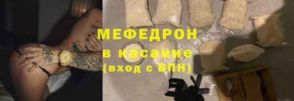 гидра Иннополис