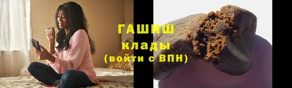 гидра Иннополис