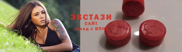 гидра Иннополис