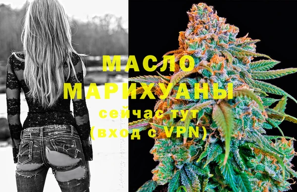 мескалин Инсар