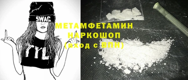винт Инта