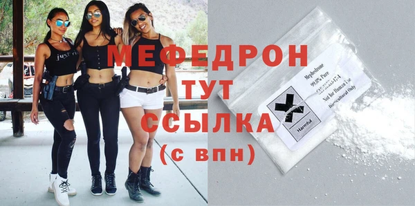 гидра Иннополис