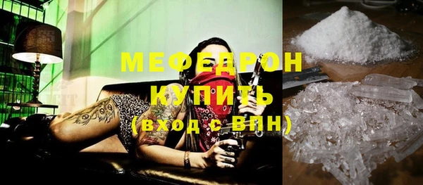 гидра Иннополис