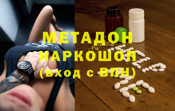 гидра Иннополис