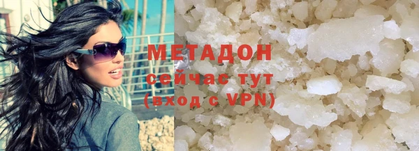 мескалин Инсар