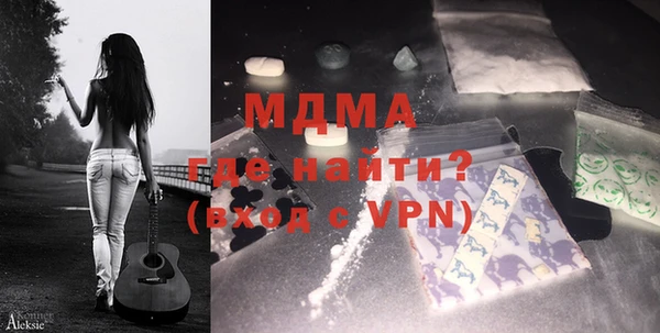 гидра Иннополис
