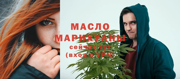 мескалин Инсар