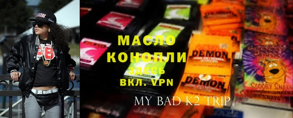гидра Иннополис